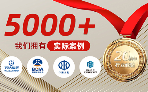 智能插卡式热水表价格多少钱