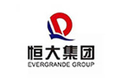恒大集团