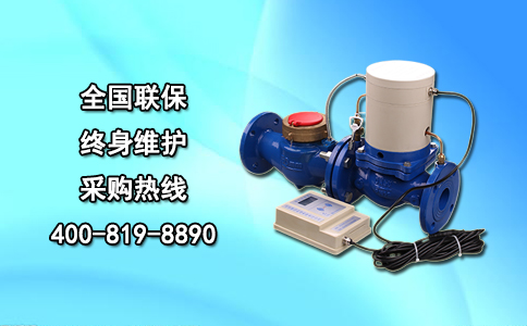 直径80的IC卡热水表铅封会影响水质吗？