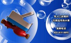 免人工抄表的无线远传热水表